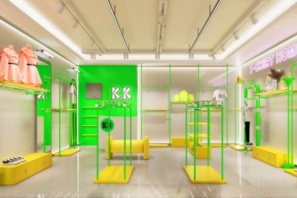 KK Kaili Store (Children)