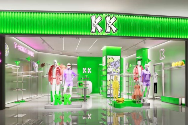 KK Huaxi Store (Children)