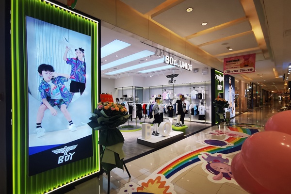 BOY JUNIOR Lanzhou Guofang Department Store