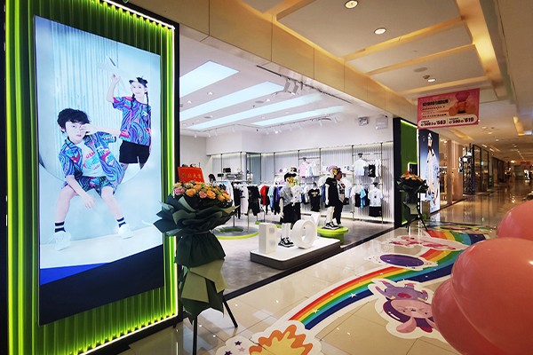 BOY JUNIOR Lanzhou Guofang Department Store